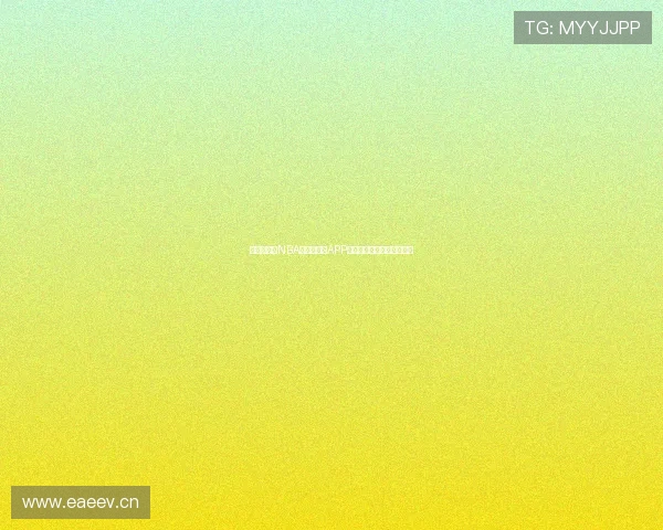 安卓免费版NBA直播看球赛APP下载畅享高清赛事实时更新