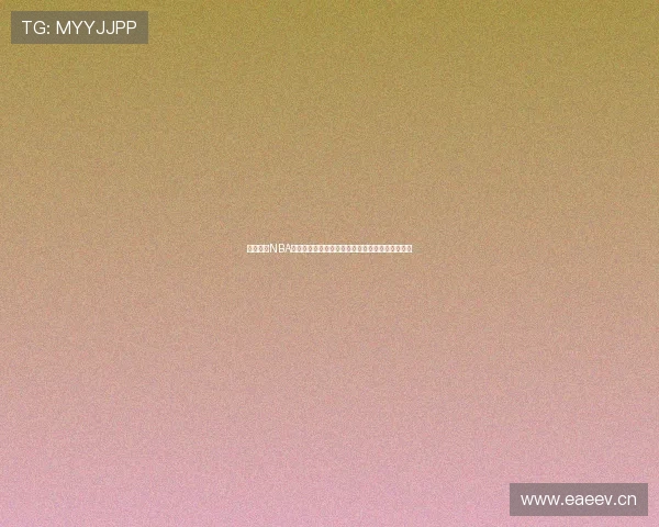 劲爆体育NBA现场直播视频下载让你随时畅享实时赛事精彩瞬间